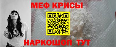 бошки Гагарин