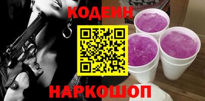 бошки Гагарин