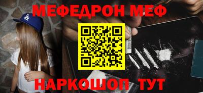 бошки Гагарин