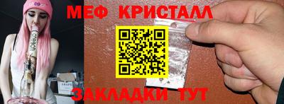 бошки Гагарин