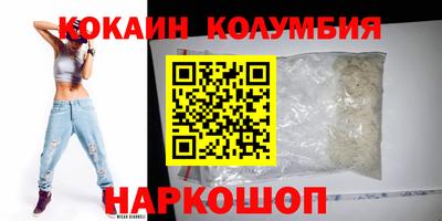 круглые Гай