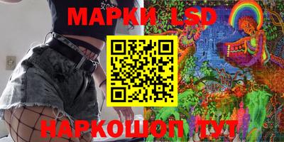 меф VHQ Гатчина