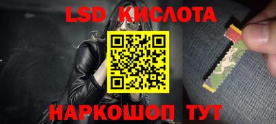 круглые Гай