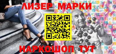 бошки Гагарин