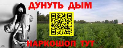круглые Гай