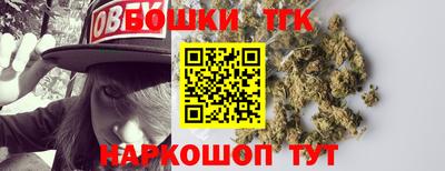 круглые Гай