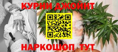 меф VHQ Гатчина