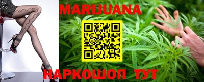 меф VHQ Гатчина