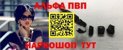 круглые Гай