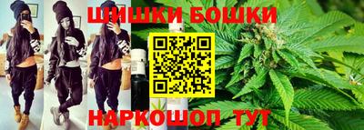 меф VHQ Гатчина