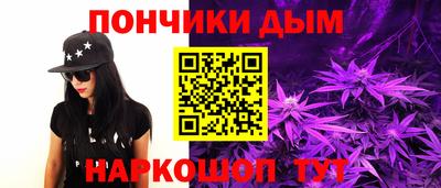 бошки Гагарин
