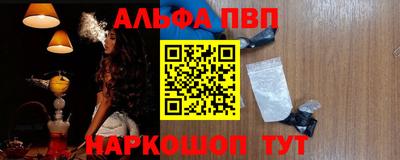 бошки Гагарин