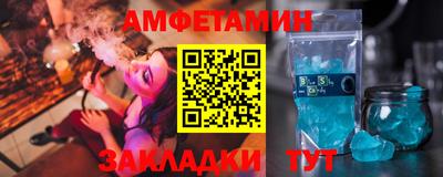 бошки Гагарин