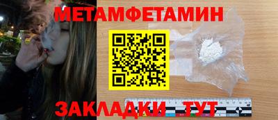 круглые Гай
