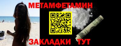 бошки Гагарин