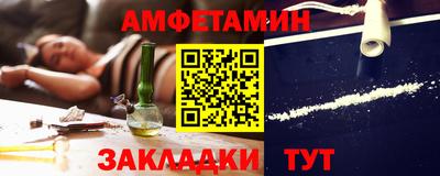 круглые Гай