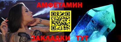 круглые Гай