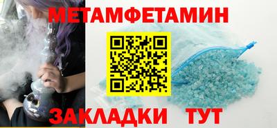 круглые Гай