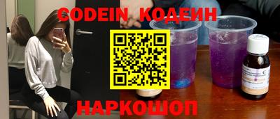 бошки Гагарин