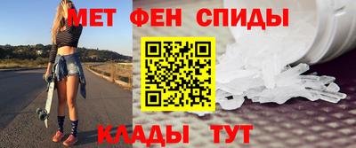 круглые Гай
