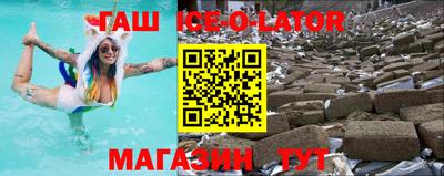 меф VHQ Гатчина