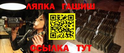 круглые Гай