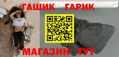 меф VHQ Гатчина