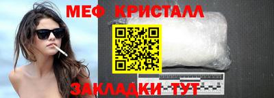 круглые Гай