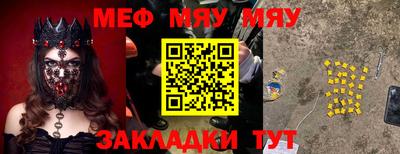 бошки Гагарин