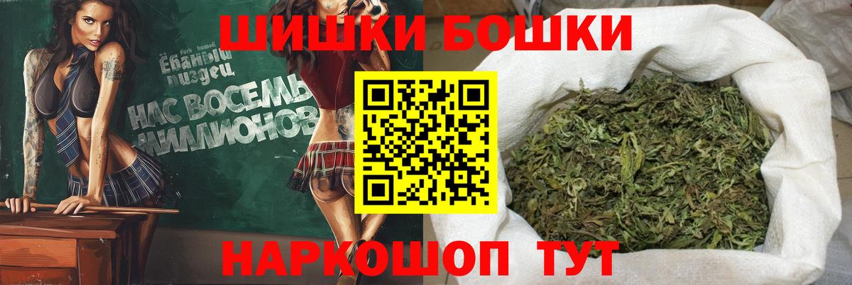 МАРИХУАНА OG Kush Нягань